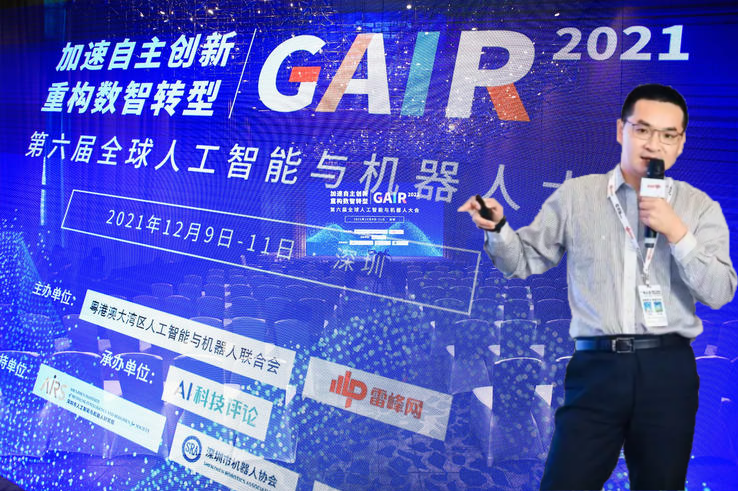 RISC-V帶給中國芯片的機遇，9位大咖這樣說