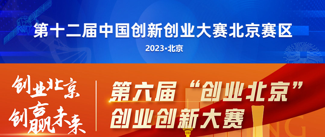 芯新聞|喜訊！金秋碩果累累，昊芯參賽連創佳績